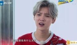 鹿晗娱乐八卦爆料资讯,揭秘明星背后的故事