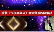 火爆视频爆料大全最新下载,最新下载热门内容大盘点