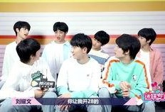 马嘉祺宋亚轩最新爆料,揭秘幕后故事与精彩瞬间